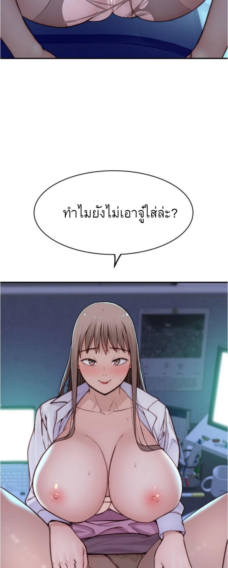 Doujin-Lc- อ่าน โดจิน มังฮวา เกาหลี ญี่ปุ่น จีน แปลไทย 우리 사이 ตอนที่ 1 2 3 4 5 6 7 8 9 10 11 12 13 14 ฟรี ไม่มีโฆษณา อ่าน โดจิน Manhwa เกาหลี ญี่ปุ่น จีน เรามีครบ คัดมาให้เน้นๆ โดจิน 18+ รับประกันความฟินโดย  Doujin Lc