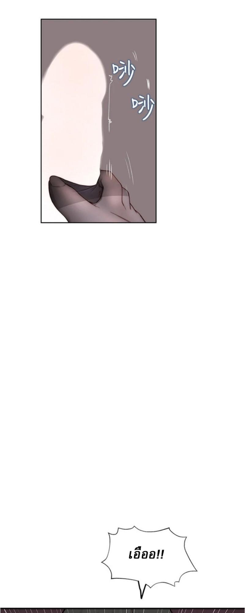 Doujin-Lc- อ่าน โดจิน มังฮวา เกาหลี ญี่ปุ่น จีน แปลไทย 우리 사이 ตอนที่ 1 2 3 4 5 6 7 8 9 10 11 12 13 14 ฟรี ไม่มีโฆษณา อ่าน โดจิน Manhwa เกาหลี ญี่ปุ่น จีน เรามีครบ คัดมาให้เน้นๆ โดจิน 18+ รับประกันความฟินโดย  Doujin Lc