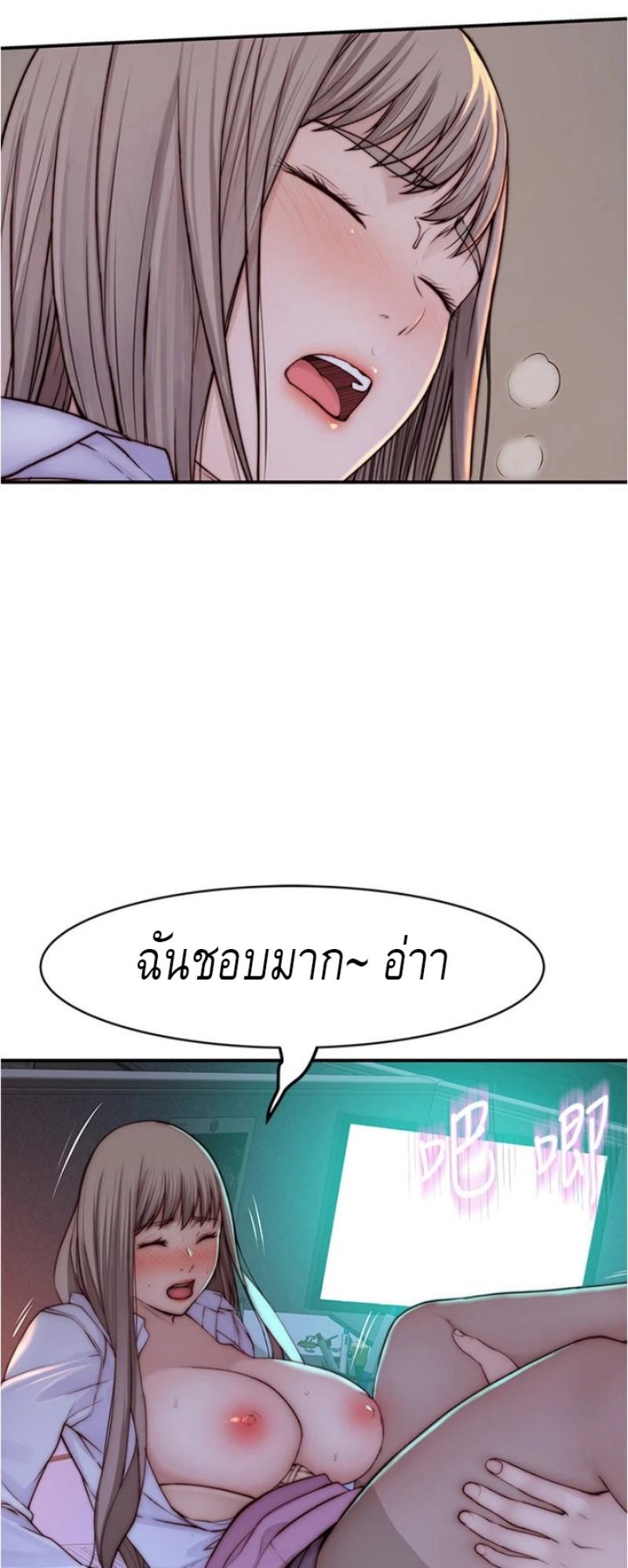 Doujin-Lc- อ่าน โดจิน มังฮวา เกาหลี ญี่ปุ่น จีน แปลไทย 우리 사이 ตอนที่ 1 2 3 4 5 6 7 8 9 10 11 12 13 14 ฟรี ไม่มีโฆษณา อ่าน โดจิน Manhwa เกาหลี ญี่ปุ่น จีน เรามีครบ คัดมาให้เน้นๆ โดจิน 18+ รับประกันความฟินโดย  Doujin Lc