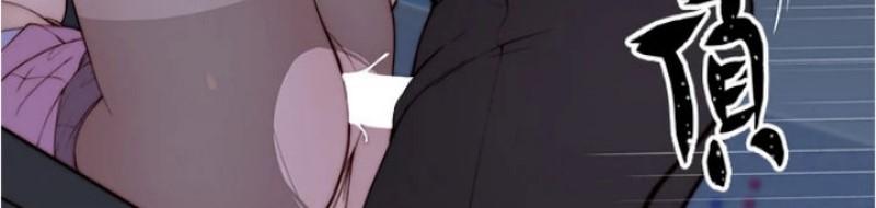 Doujin-Lc- อ่าน โดจิน มังฮวา เกาหลี ญี่ปุ่น จีน แปลไทย 우리 사이 ตอนที่ 1 2 3 4 5 6 7 8 9 10 11 12 13 14 ฟรี ไม่มีโฆษณา อ่าน โดจิน Manhwa เกาหลี ญี่ปุ่น จีน เรามีครบ คัดมาให้เน้นๆ โดจิน 18+ รับประกันความฟินโดย  Doujin Lc