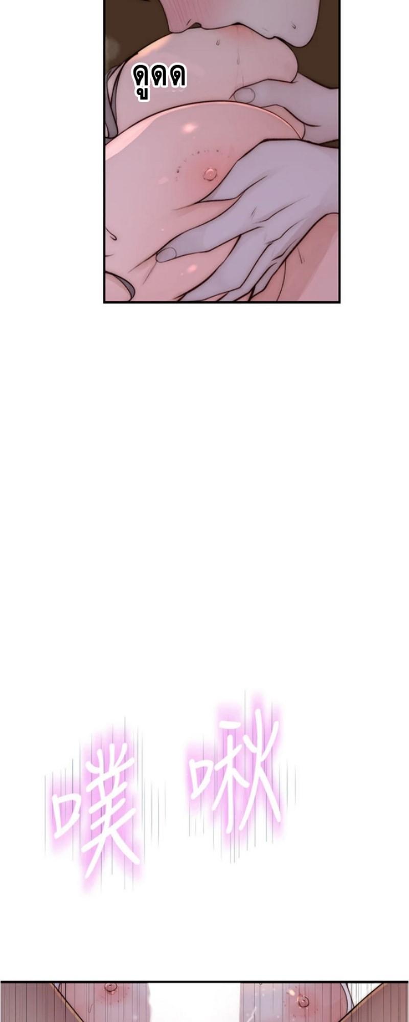 Doujin-Lc- อ่าน โดจิน มังฮวา เกาหลี ญี่ปุ่น จีน แปลไทย 우리 사이 ตอนที่ 1 2 3 4 5 6 7 8 9 10 11 12 13 14 ฟรี ไม่มีโฆษณา อ่าน โดจิน Manhwa เกาหลี ญี่ปุ่น จีน เรามีครบ คัดมาให้เน้นๆ โดจิน 18+ รับประกันความฟินโดย  Doujin Lc