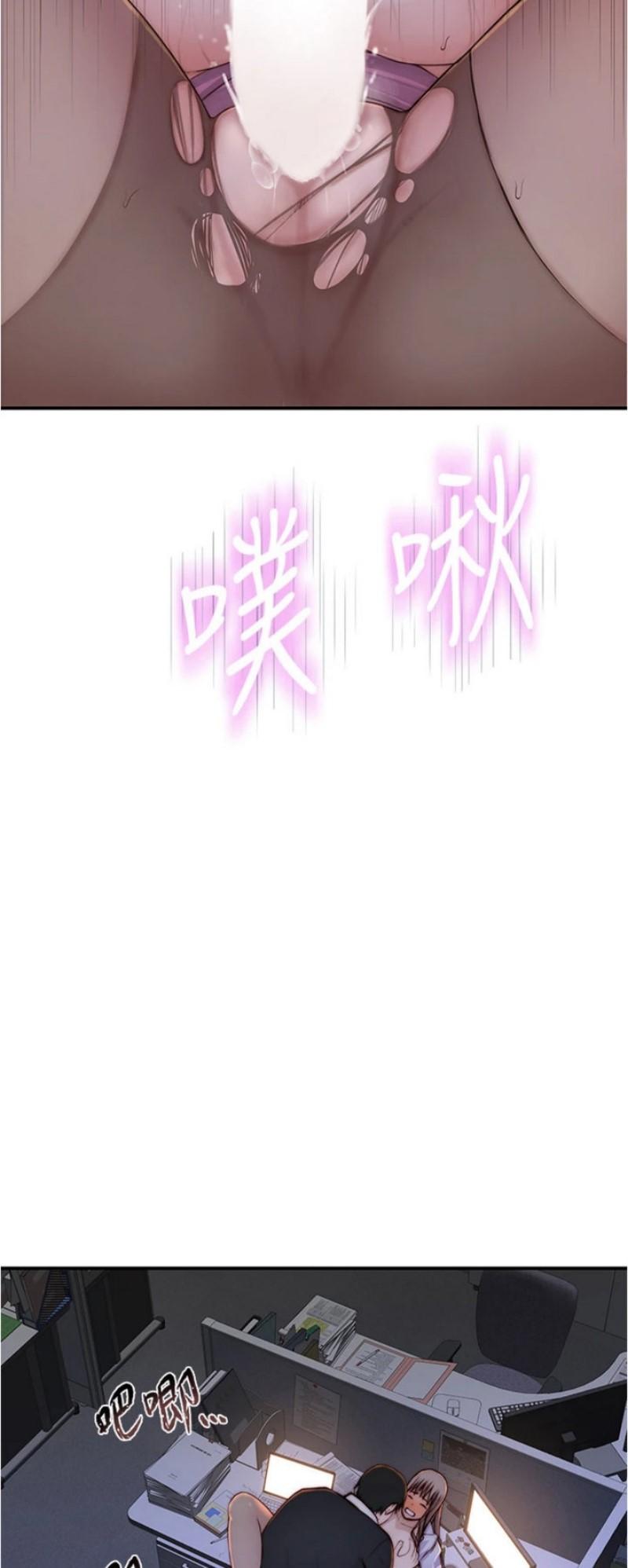 Doujin-Lc- อ่าน โดจิน มังฮวา เกาหลี ญี่ปุ่น จีน แปลไทย 우리 사이 ตอนที่ 1 2 3 4 5 6 7 8 9 10 11 12 13 14 ฟรี ไม่มีโฆษณา อ่าน โดจิน Manhwa เกาหลี ญี่ปุ่น จีน เรามีครบ คัดมาให้เน้นๆ โดจิน 18+ รับประกันความฟินโดย  Doujin Lc
