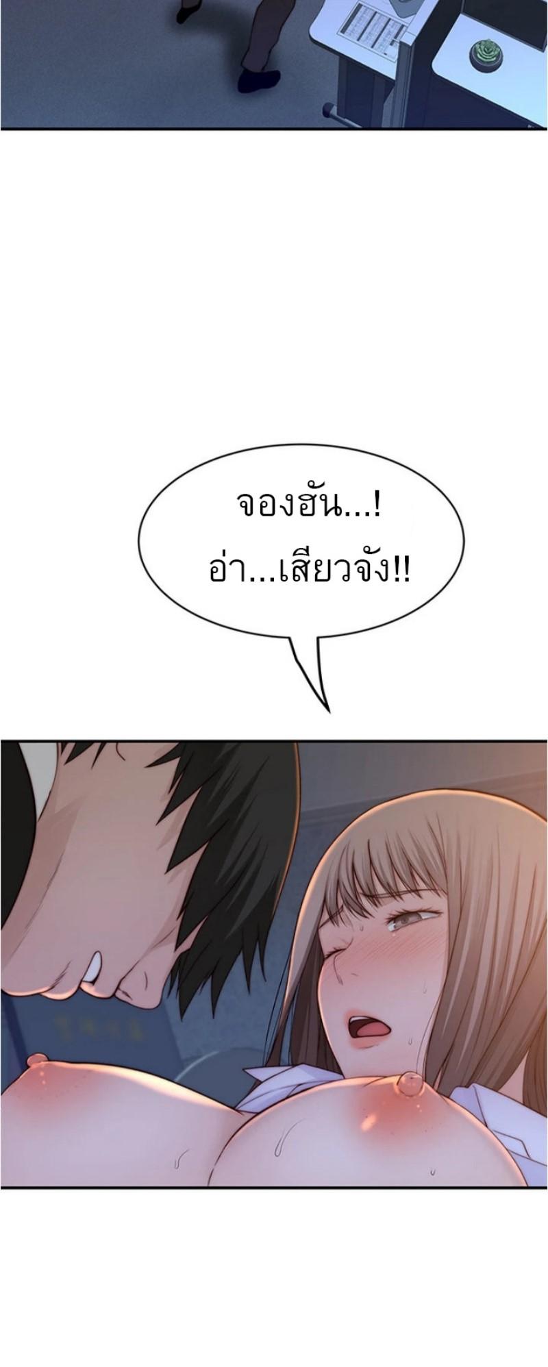 Doujin-Lc- อ่าน โดจิน มังฮวา เกาหลี ญี่ปุ่น จีน แปลไทย 우리 사이 ตอนที่ 1 2 3 4 5 6 7 8 9 10 11 12 13 14 ฟรี ไม่มีโฆษณา อ่าน โดจิน Manhwa เกาหลี ญี่ปุ่น จีน เรามีครบ คัดมาให้เน้นๆ โดจิน 18+ รับประกันความฟินโดย  Doujin Lc