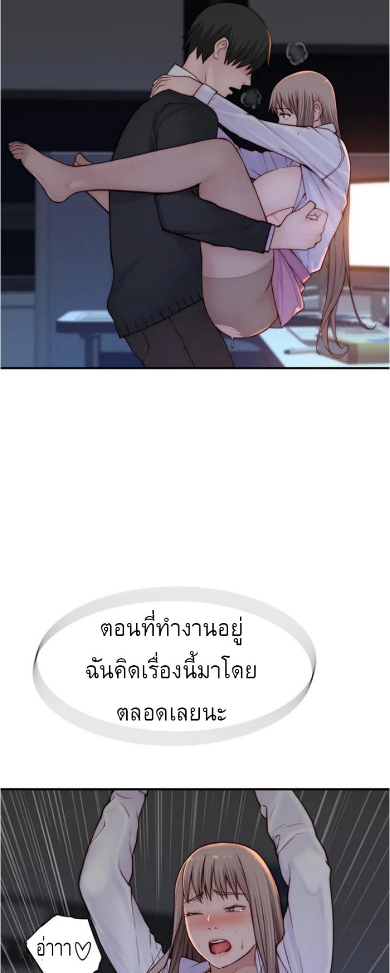 Doujin-Lc- อ่าน โดจิน มังฮวา เกาหลี ญี่ปุ่น จีน แปลไทย 우리 사이 ตอนที่ 1 2 3 4 5 6 7 8 9 10 11 12 13 14 ฟรี ไม่มีโฆษณา อ่าน โดจิน Manhwa เกาหลี ญี่ปุ่น จีน เรามีครบ คัดมาให้เน้นๆ โดจิน 18+ รับประกันความฟินโดย  Doujin Lc