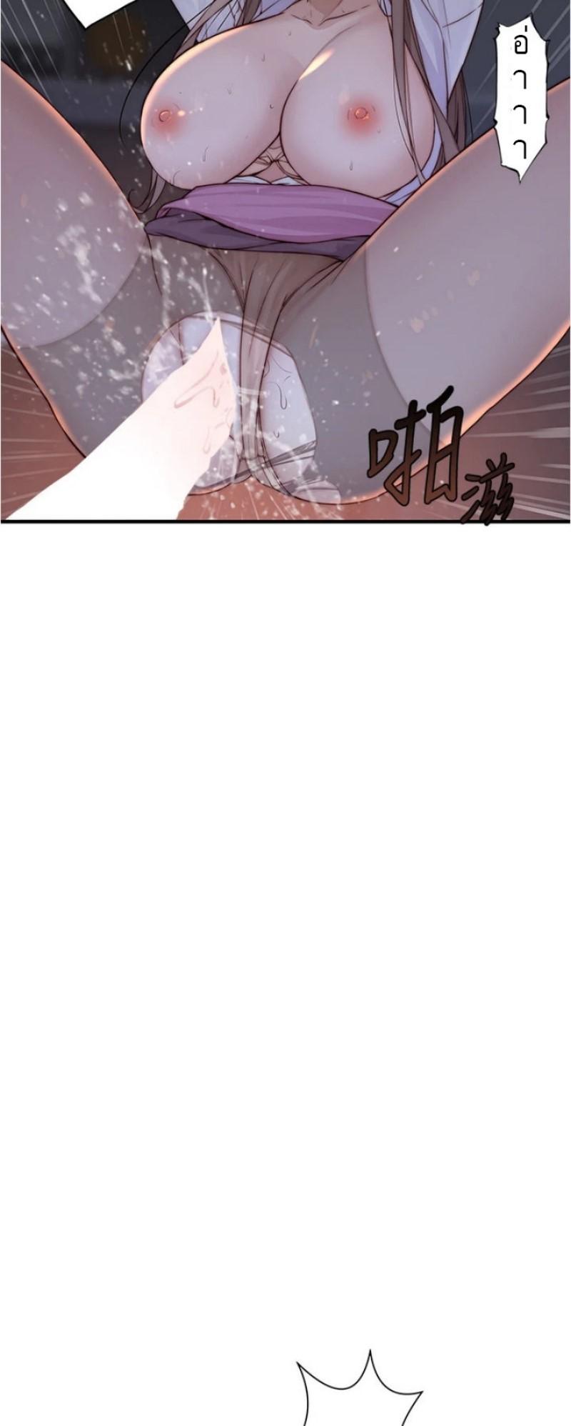 Doujin-Lc- อ่าน โดจิน มังฮวา เกาหลี ญี่ปุ่น จีน แปลไทย 우리 사이 ตอนที่ 1 2 3 4 5 6 7 8 9 10 11 12 13 14 ฟรี ไม่มีโฆษณา อ่าน โดจิน Manhwa เกาหลี ญี่ปุ่น จีน เรามีครบ คัดมาให้เน้นๆ โดจิน 18+ รับประกันความฟินโดย  Doujin Lc