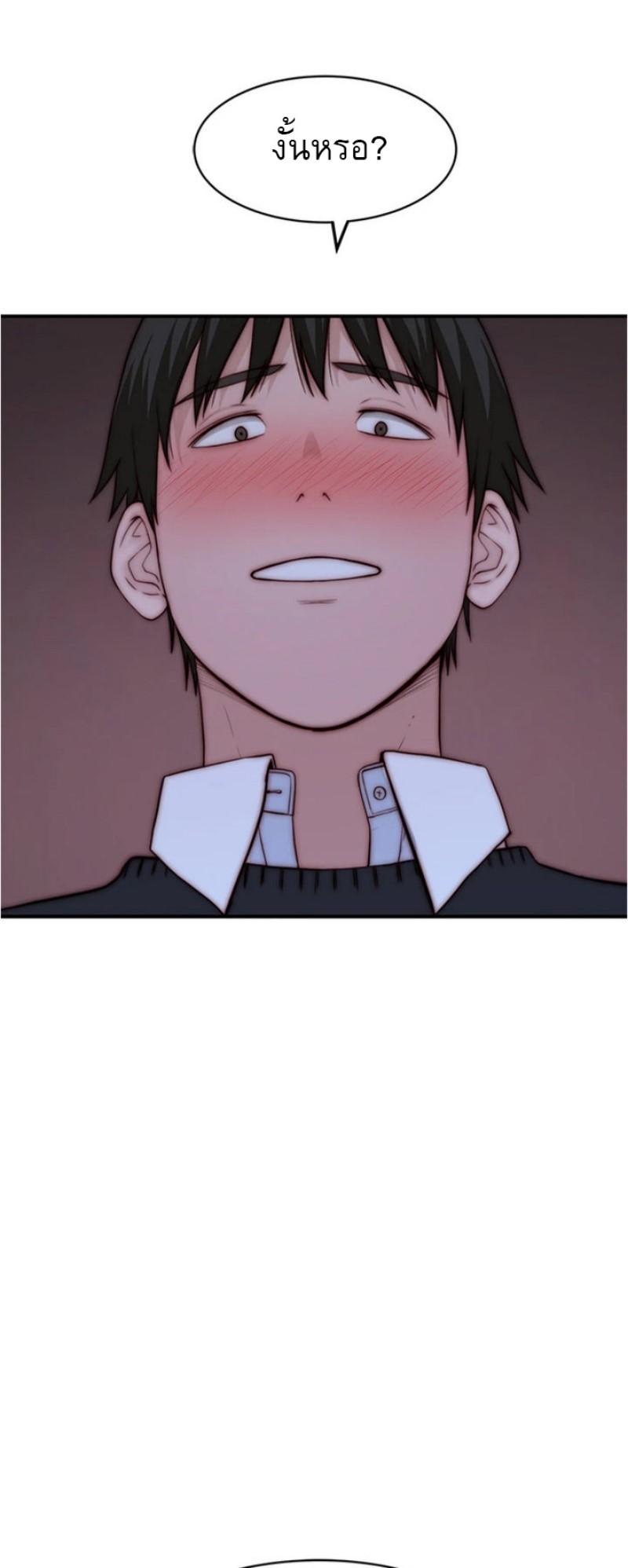 Doujin-Lc- อ่าน โดจิน มังฮวา เกาหลี ญี่ปุ่น จีน แปลไทย 우리 사이 ตอนที่ 1 2 3 4 5 6 7 8 9 10 11 12 13 14 ฟรี ไม่มีโฆษณา อ่าน โดจิน Manhwa เกาหลี ญี่ปุ่น จีน เรามีครบ คัดมาให้เน้นๆ โดจิน 18+ รับประกันความฟินโดย  Doujin Lc