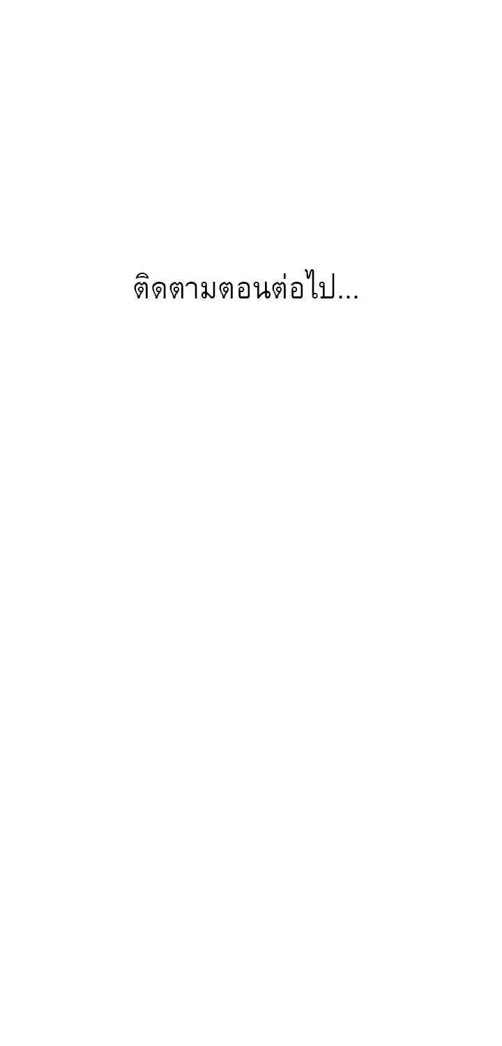 Doujin-Lc- อ่าน โดจิน มังฮวา เกาหลี ญี่ปุ่น จีน แปลไทย 우리 사이 ตอนที่ 1 2 3 4 5 6 7 8 9 10 11 12 13 14 ฟรี ไม่มีโฆษณา อ่าน โดจิน Manhwa เกาหลี ญี่ปุ่น จีน เรามีครบ คัดมาให้เน้นๆ โดจิน 18+ รับประกันความฟินโดย  Doujin Lc