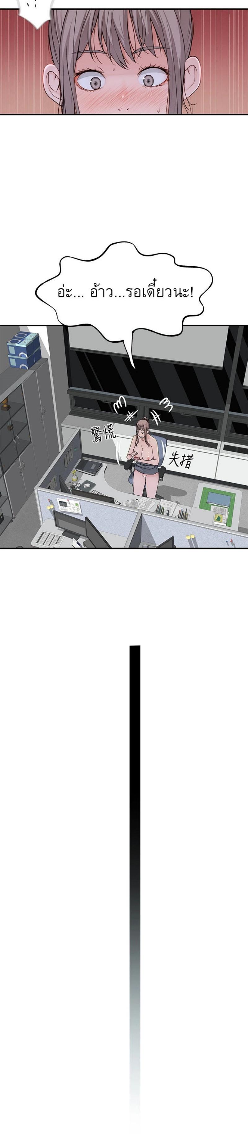 Doujin-Lc- อ่าน โดจิน มังฮวา เกาหลี ญี่ปุ่น จีน แปลไทย 우리 사이 ตอนที่ 1 2 3 4 5 6 7 8 9 10 11 12 13 14 ฟรี ไม่มีโฆษณา อ่าน โดจิน Manhwa เกาหลี ญี่ปุ่น จีน เรามีครบ คัดมาให้เน้นๆ โดจิน 18+ รับประกันความฟินโดย  Doujin Lc