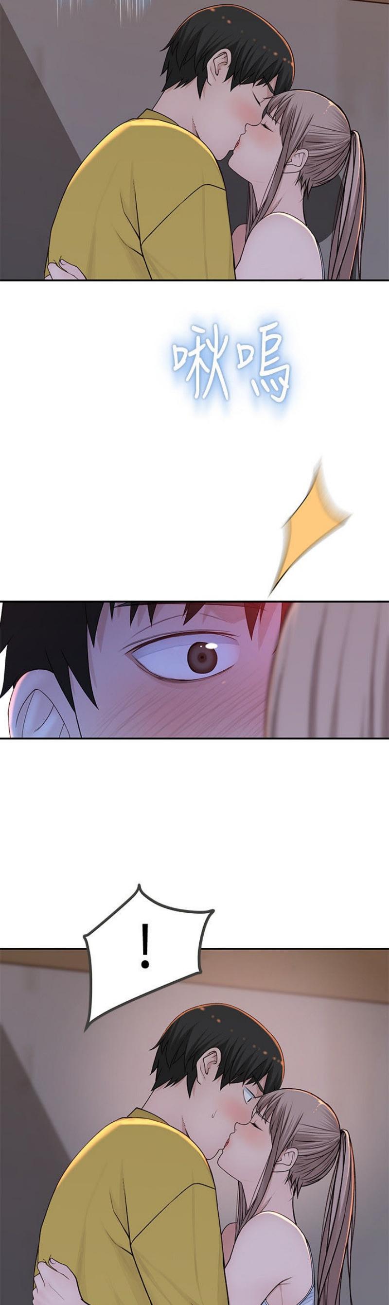 Doujin-Lc- อ่าน โดจิน มังฮวา เกาหลี ญี่ปุ่น จีน แปลไทย 우리 사이 ตอนที่ 1 2 3 4 5 6 7 8 9 10 11 12 13 14 ฟรี ไม่มีโฆษณา อ่าน โดจิน Manhwa เกาหลี ญี่ปุ่น จีน เรามีครบ คัดมาให้เน้นๆ โดจิน 18+ รับประกันความฟินโดย  Doujin Lc