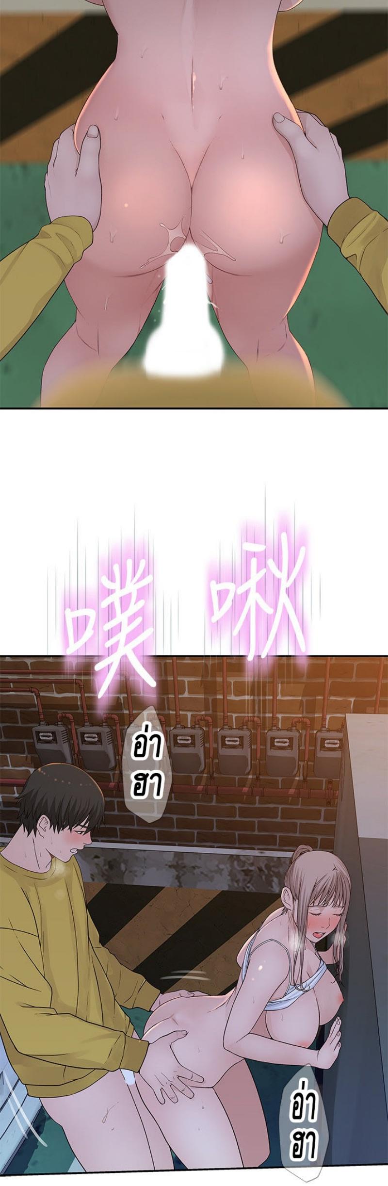 Doujin-Lc- อ่าน โดจิน มังฮวา เกาหลี ญี่ปุ่น จีน แปลไทย 우리 사이 ตอนที่ 1 2 3 4 5 6 7 8 9 10 11 12 13 14 ฟรี ไม่มีโฆษณา อ่าน โดจิน Manhwa เกาหลี ญี่ปุ่น จีน เรามีครบ คัดมาให้เน้นๆ โดจิน 18+ รับประกันความฟินโดย  Doujin Lc