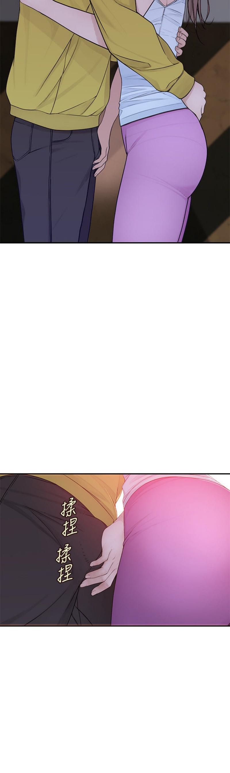 Doujin-Lc- อ่าน โดจิน มังฮวา เกาหลี ญี่ปุ่น จีน แปลไทย 우리 사이 ตอนที่ 1 2 3 4 5 6 7 8 9 10 11 12 13 14 ฟรี ไม่มีโฆษณา อ่าน โดจิน Manhwa เกาหลี ญี่ปุ่น จีน เรามีครบ คัดมาให้เน้นๆ โดจิน 18+ รับประกันความฟินโดย  Doujin Lc