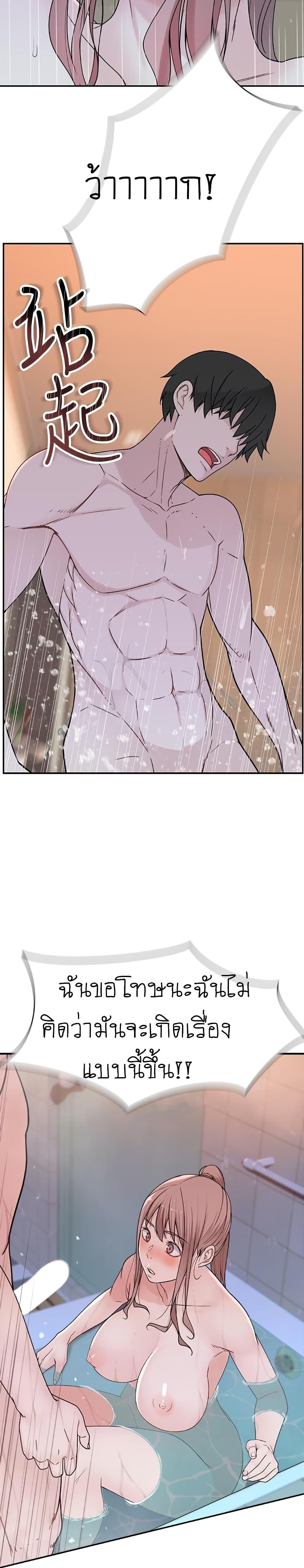 Doujin-Lc- อ่าน โดจิน มังฮวา เกาหลี ญี่ปุ่น จีน แปลไทย 우리 사이 ตอนที่ 1 2 3 4 5 6 7 8 9 10 11 12 13 14 ฟรี ไม่มีโฆษณา อ่าน โดจิน Manhwa เกาหลี ญี่ปุ่น จีน เรามีครบ คัดมาให้เน้นๆ โดจิน 18+ รับประกันความฟินโดย  Doujin Lc