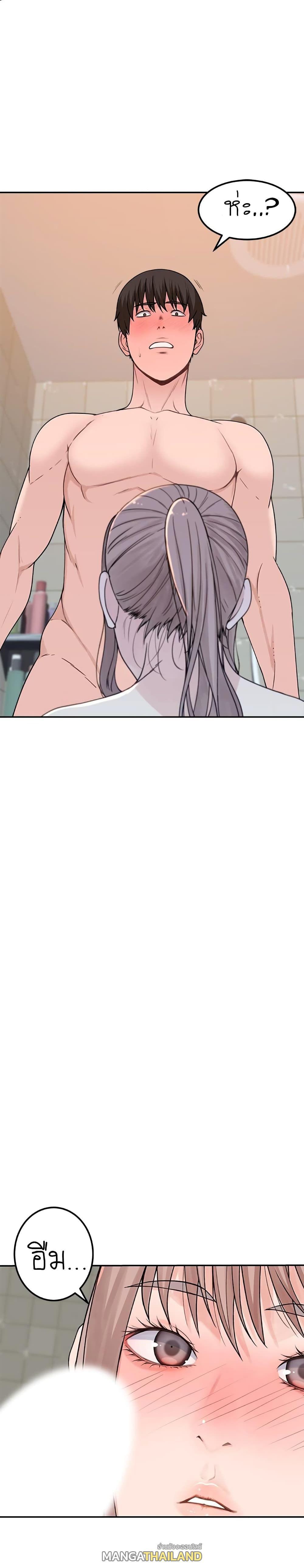 Doujin-Lc- อ่าน โดจิน มังฮวา เกาหลี ญี่ปุ่น จีน แปลไทย 우리 사이 ตอนที่ 1 2 3 4 5 6 7 8 9 10 11 12 13 14 ฟรี ไม่มีโฆษณา อ่าน โดจิน Manhwa เกาหลี ญี่ปุ่น จีน เรามีครบ คัดมาให้เน้นๆ โดจิน 18+ รับประกันความฟินโดย  Doujin Lc
