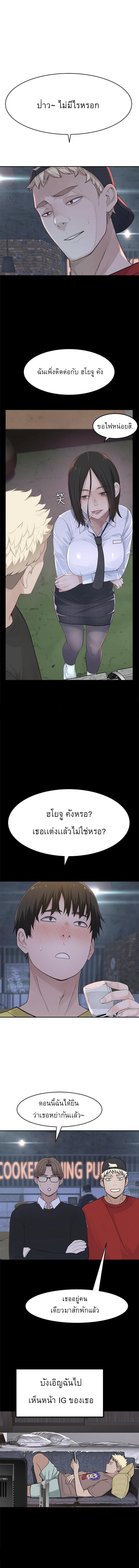 Doujin-Lc- อ่าน โดจิน มังฮวา เกาหลี ญี่ปุ่น จีน แปลไทย 우리 사이 ตอนที่ 1 2 3 4 5 6 7 8 9 10 11 12 13 14 ฟรี ไม่มีโฆษณา อ่าน โดจิน Manhwa เกาหลี ญี่ปุ่น จีน เรามีครบ คัดมาให้เน้นๆ โดจิน 18+ รับประกันความฟินโดย  Doujin Lc