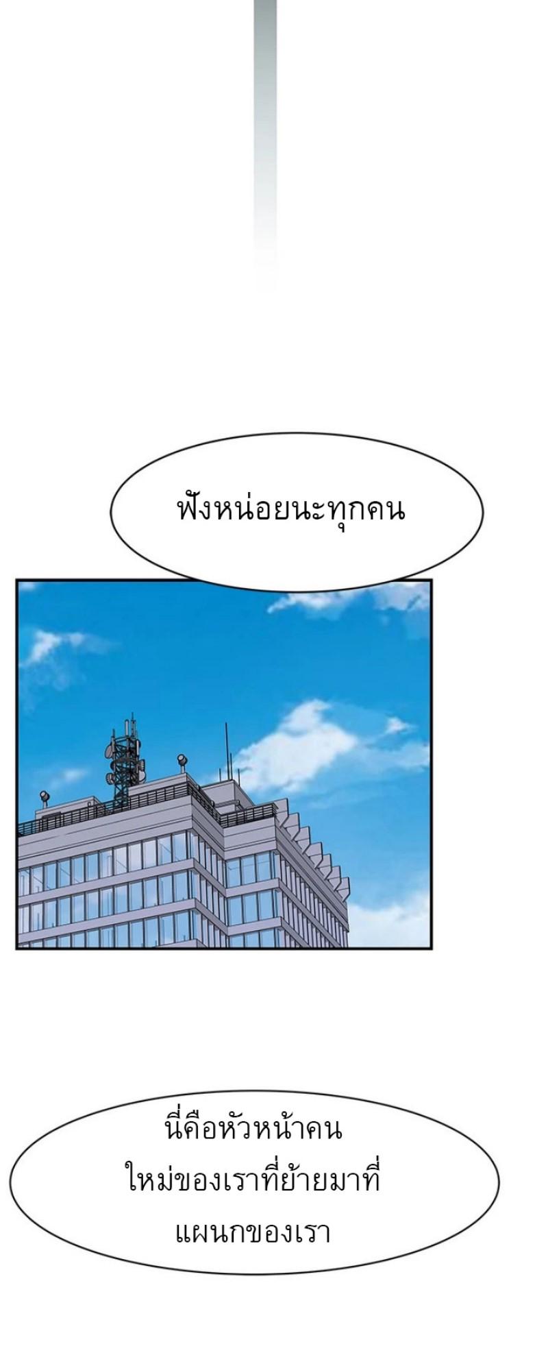 Doujin-Lc- อ่าน โดจิน มังฮวา เกาหลี ญี่ปุ่น จีน แปลไทย 우리 사이 ตอนที่ 1 2 3 4 5 6 7 8 9 10 11 12 13 14 ฟรี ไม่มีโฆษณา อ่าน โดจิน Manhwa เกาหลี ญี่ปุ่น จีน เรามีครบ คัดมาให้เน้นๆ โดจิน 18+ รับประกันความฟินโดย  Doujin Lc