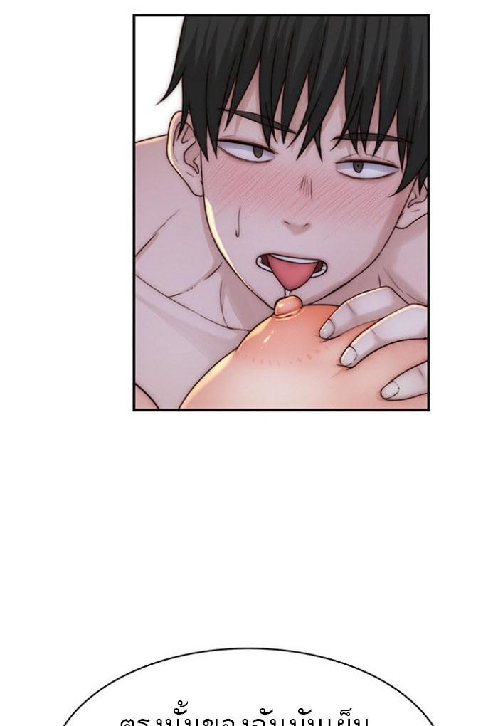 Doujin-Lc- อ่าน โดจิน มังฮวา เกาหลี ญี่ปุ่น จีน แปลไทย 우리 사이 ตอนที่ 1 2 3 4 5 6 7 8 9 10 11 12 13 14 ฟรี ไม่มีโฆษณา อ่าน โดจิน Manhwa เกาหลี ญี่ปุ่น จีน เรามีครบ คัดมาให้เน้นๆ โดจิน 18+ รับประกันความฟินโดย  Doujin Lc