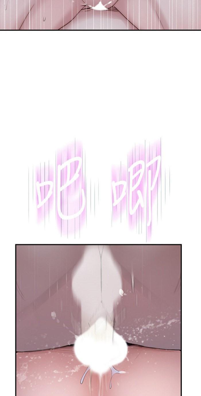 Doujin-Lc- อ่าน โดจิน มังฮวา เกาหลี ญี่ปุ่น จีน แปลไทย 우리 사이 ตอนที่ 1 2 3 4 5 6 7 8 9 10 11 12 13 14 ฟรี ไม่มีโฆษณา อ่าน โดจิน Manhwa เกาหลี ญี่ปุ่น จีน เรามีครบ คัดมาให้เน้นๆ โดจิน 18+ รับประกันความฟินโดย  Doujin Lc