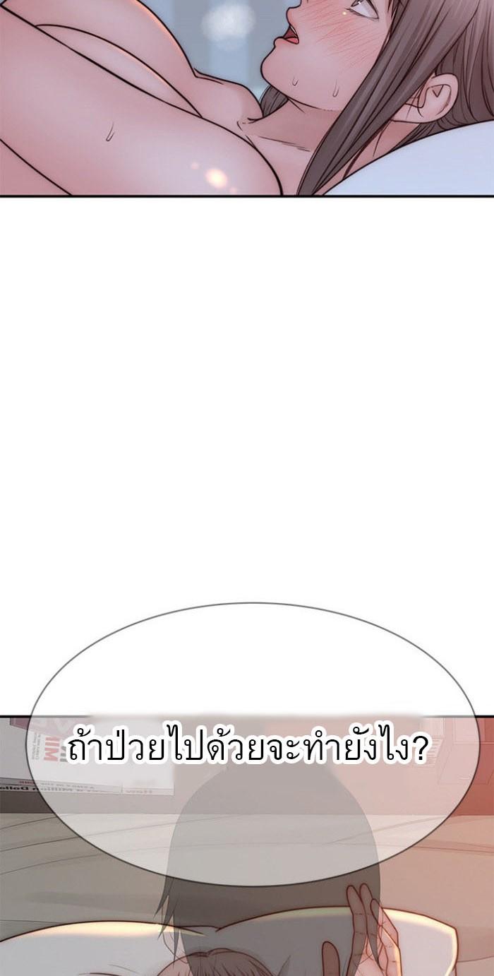 Doujin-Lc- อ่าน โดจิน มังฮวา เกาหลี ญี่ปุ่น จีน แปลไทย 우리 사이 ตอนที่ 1 2 3 4 5 6 7 8 9 10 11 12 13 14 ฟรี ไม่มีโฆษณา อ่าน โดจิน Manhwa เกาหลี ญี่ปุ่น จีน เรามีครบ คัดมาให้เน้นๆ โดจิน 18+ รับประกันความฟินโดย  Doujin Lc