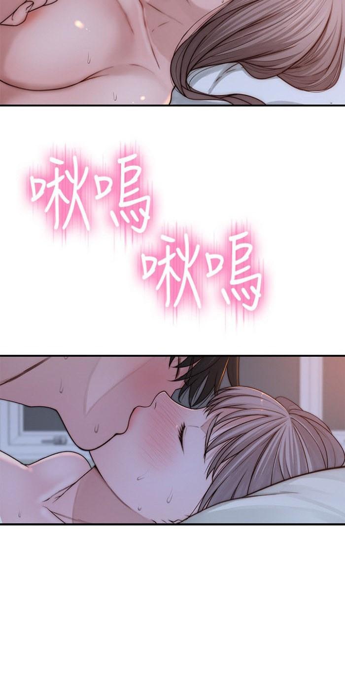 Doujin-Lc- อ่าน โดจิน มังฮวา เกาหลี ญี่ปุ่น จีน แปลไทย 우리 사이 ตอนที่ 1 2 3 4 5 6 7 8 9 10 11 12 13 14 ฟรี ไม่มีโฆษณา อ่าน โดจิน Manhwa เกาหลี ญี่ปุ่น จีน เรามีครบ คัดมาให้เน้นๆ โดจิน 18+ รับประกันความฟินโดย  Doujin Lc