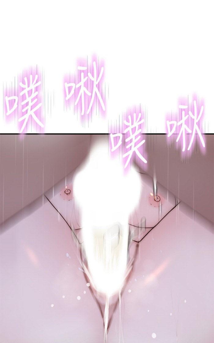 Doujin-Lc- อ่าน โดจิน มังฮวา เกาหลี ญี่ปุ่น จีน แปลไทย 우리 사이 ตอนที่ 1 2 3 4 5 6 7 8 9 10 11 12 13 14 ฟรี ไม่มีโฆษณา อ่าน โดจิน Manhwa เกาหลี ญี่ปุ่น จีน เรามีครบ คัดมาให้เน้นๆ โดจิน 18+ รับประกันความฟินโดย  Doujin Lc
