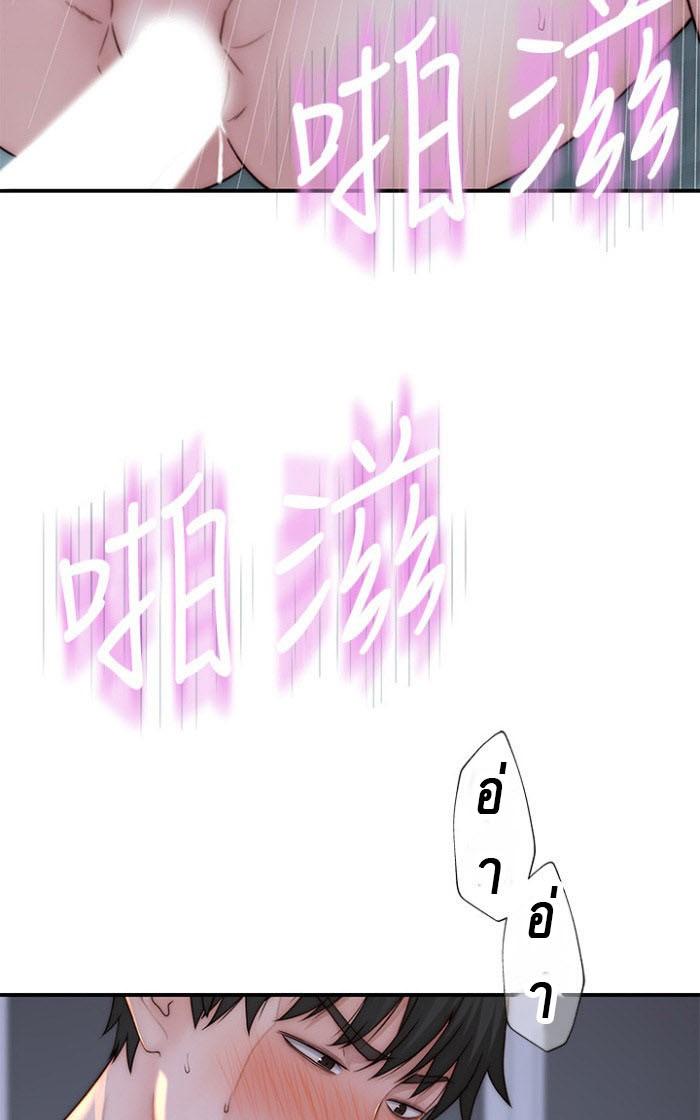 Doujin-Lc- อ่าน โดจิน มังฮวา เกาหลี ญี่ปุ่น จีน แปลไทย 우리 사이 ตอนที่ 1 2 3 4 5 6 7 8 9 10 11 12 13 14 ฟรี ไม่มีโฆษณา อ่าน โดจิน Manhwa เกาหลี ญี่ปุ่น จีน เรามีครบ คัดมาให้เน้นๆ โดจิน 18+ รับประกันความฟินโดย  Doujin Lc
