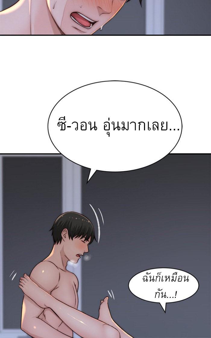 Doujin-Lc- อ่าน โดจิน มังฮวา เกาหลี ญี่ปุ่น จีน แปลไทย 우리 사이 ตอนที่ 1 2 3 4 5 6 7 8 9 10 11 12 13 14 ฟรี ไม่มีโฆษณา อ่าน โดจิน Manhwa เกาหลี ญี่ปุ่น จีน เรามีครบ คัดมาให้เน้นๆ โดจิน 18+ รับประกันความฟินโดย  Doujin Lc