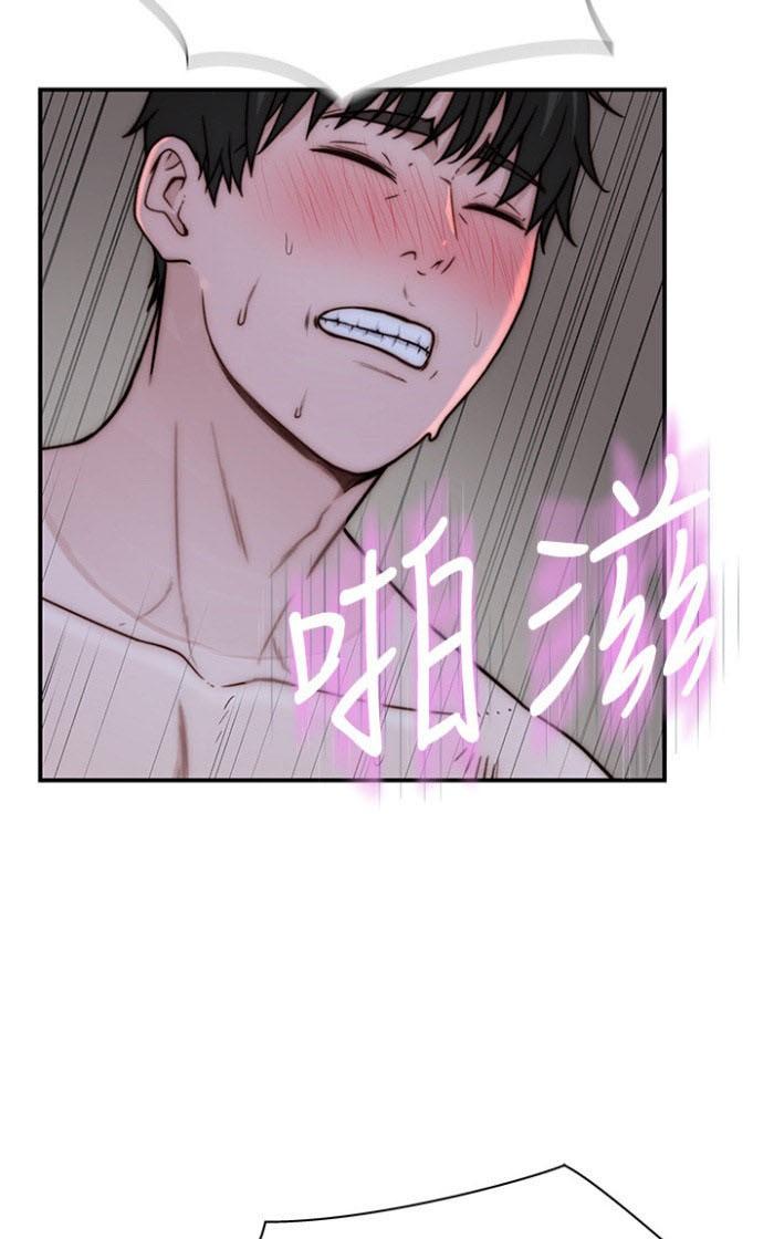 Doujin-Lc- อ่าน โดจิน มังฮวา เกาหลี ญี่ปุ่น จีน แปลไทย 우리 사이 ตอนที่ 1 2 3 4 5 6 7 8 9 10 11 12 13 14 ฟรี ไม่มีโฆษณา อ่าน โดจิน Manhwa เกาหลี ญี่ปุ่น จีน เรามีครบ คัดมาให้เน้นๆ โดจิน 18+ รับประกันความฟินโดย  Doujin Lc