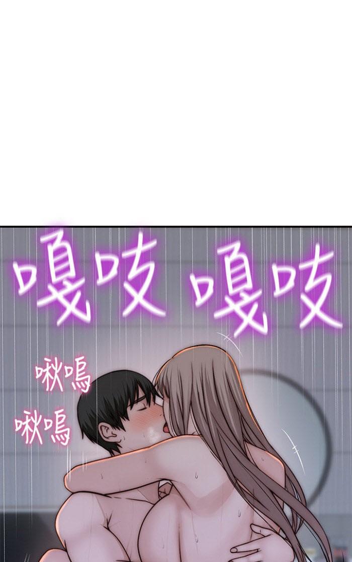 Doujin-Lc- อ่าน โดจิน มังฮวา เกาหลี ญี่ปุ่น จีน แปลไทย 우리 사이 ตอนที่ 1 2 3 4 5 6 7 8 9 10 11 12 13 14 ฟรี ไม่มีโฆษณา อ่าน โดจิน Manhwa เกาหลี ญี่ปุ่น จีน เรามีครบ คัดมาให้เน้นๆ โดจิน 18+ รับประกันความฟินโดย  Doujin Lc