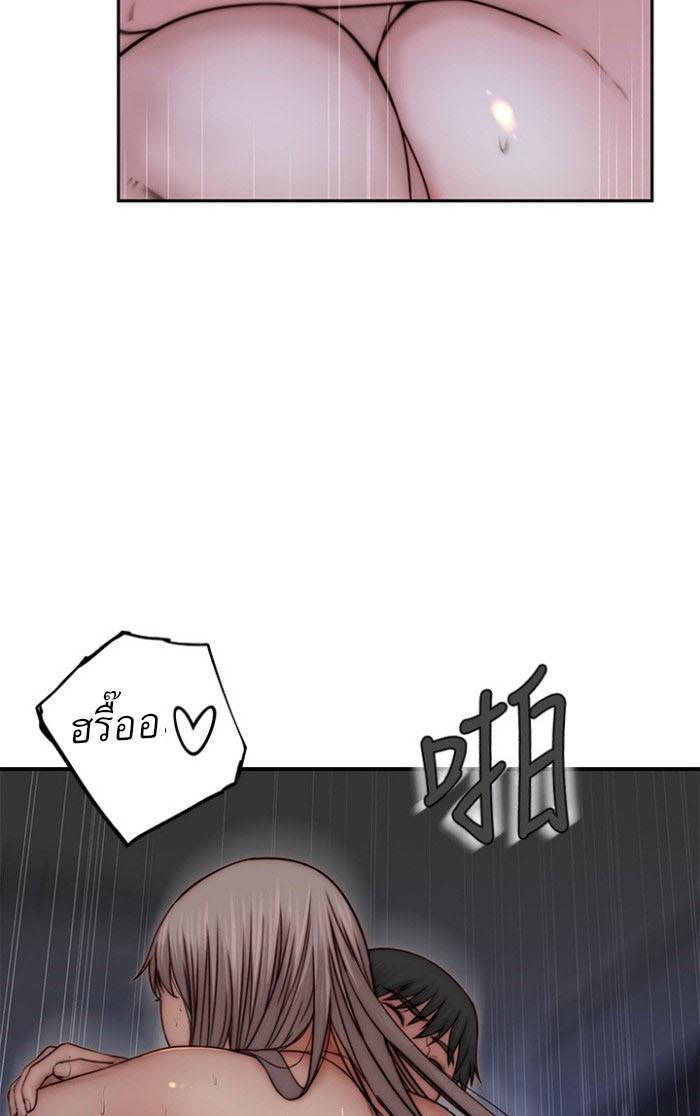 Doujin-Lc- อ่าน โดจิน มังฮวา เกาหลี ญี่ปุ่น จีน แปลไทย 우리 사이 ตอนที่ 1 2 3 4 5 6 7 8 9 10 11 12 13 14 ฟรี ไม่มีโฆษณา อ่าน โดจิน Manhwa เกาหลี ญี่ปุ่น จีน เรามีครบ คัดมาให้เน้นๆ โดจิน 18+ รับประกันความฟินโดย  Doujin Lc