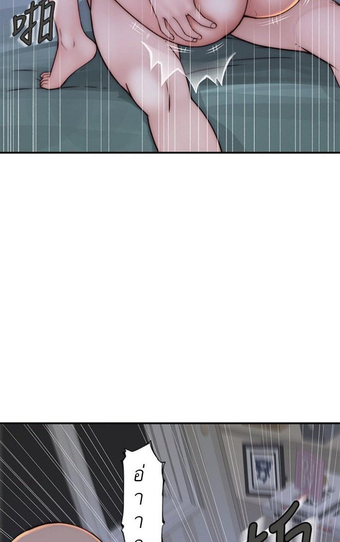 Doujin-Lc- อ่าน โดจิน มังฮวา เกาหลี ญี่ปุ่น จีน แปลไทย 우리 사이 ตอนที่ 1 2 3 4 5 6 7 8 9 10 11 12 13 14 ฟรี ไม่มีโฆษณา อ่าน โดจิน Manhwa เกาหลี ญี่ปุ่น จีน เรามีครบ คัดมาให้เน้นๆ โดจิน 18+ รับประกันความฟินโดย  Doujin Lc