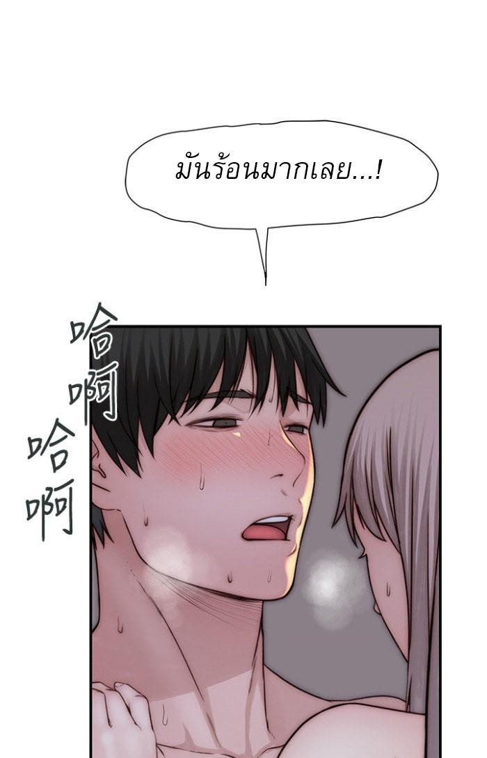Doujin-Lc- อ่าน โดจิน มังฮวา เกาหลี ญี่ปุ่น จีน แปลไทย 우리 사이 ตอนที่ 1 2 3 4 5 6 7 8 9 10 11 12 13 14 ฟรี ไม่มีโฆษณา อ่าน โดจิน Manhwa เกาหลี ญี่ปุ่น จีน เรามีครบ คัดมาให้เน้นๆ โดจิน 18+ รับประกันความฟินโดย  Doujin Lc