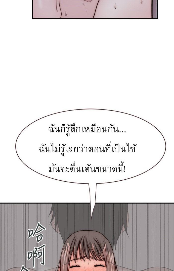 Doujin-Lc- อ่าน โดจิน มังฮวา เกาหลี ญี่ปุ่น จีน แปลไทย 우리 사이 ตอนที่ 1 2 3 4 5 6 7 8 9 10 11 12 13 14 ฟรี ไม่มีโฆษณา อ่าน โดจิน Manhwa เกาหลี ญี่ปุ่น จีน เรามีครบ คัดมาให้เน้นๆ โดจิน 18+ รับประกันความฟินโดย  Doujin Lc