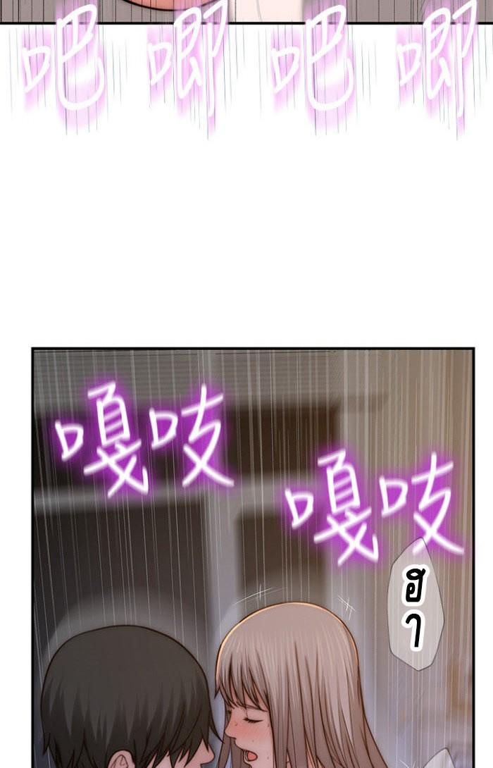 Doujin-Lc- อ่าน โดจิน มังฮวา เกาหลี ญี่ปุ่น จีน แปลไทย 우리 사이 ตอนที่ 1 2 3 4 5 6 7 8 9 10 11 12 13 14 ฟรี ไม่มีโฆษณา อ่าน โดจิน Manhwa เกาหลี ญี่ปุ่น จีน เรามีครบ คัดมาให้เน้นๆ โดจิน 18+ รับประกันความฟินโดย  Doujin Lc