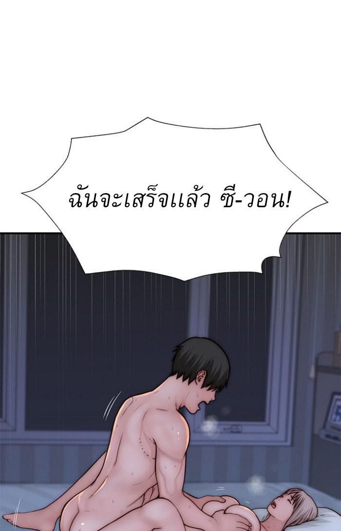 Doujin-Lc- อ่าน โดจิน มังฮวา เกาหลี ญี่ปุ่น จีน แปลไทย 우리 사이 ตอนที่ 1 2 3 4 5 6 7 8 9 10 11 12 13 14 ฟรี ไม่มีโฆษณา อ่าน โดจิน Manhwa เกาหลี ญี่ปุ่น จีน เรามีครบ คัดมาให้เน้นๆ โดจิน 18+ รับประกันความฟินโดย  Doujin Lc