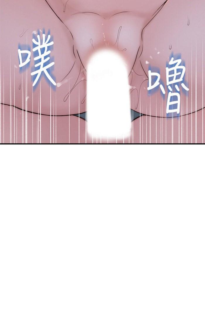 Doujin-Lc- อ่าน โดจิน มังฮวา เกาหลี ญี่ปุ่น จีน แปลไทย 우리 사이 ตอนที่ 1 2 3 4 5 6 7 8 9 10 11 12 13 14 ฟรี ไม่มีโฆษณา อ่าน โดจิน Manhwa เกาหลี ญี่ปุ่น จีน เรามีครบ คัดมาให้เน้นๆ โดจิน 18+ รับประกันความฟินโดย  Doujin Lc