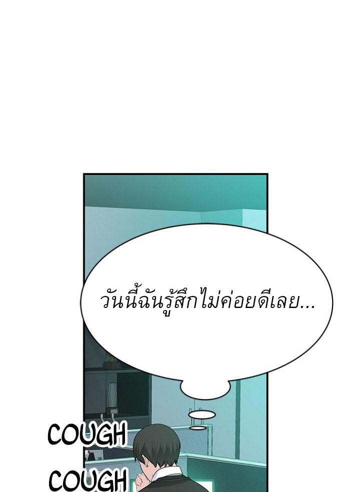 Doujin-Lc- อ่าน โดจิน มังฮวา เกาหลี ญี่ปุ่น จีน แปลไทย 우리 사이 ตอนที่ 1 2 3 4 5 6 7 8 9 10 11 12 13 14 ฟรี ไม่มีโฆษณา อ่าน โดจิน Manhwa เกาหลี ญี่ปุ่น จีน เรามีครบ คัดมาให้เน้นๆ โดจิน 18+ รับประกันความฟินโดย  Doujin Lc