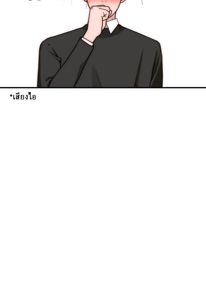 Doujin-Lc- อ่าน โดจิน มังฮวา เกาหลี ญี่ปุ่น จีน แปลไทย 우리 사이 ตอนที่ 1 2 3 4 5 6 7 8 9 10 11 12 13 14 ฟรี ไม่มีโฆษณา อ่าน โดจิน Manhwa เกาหลี ญี่ปุ่น จีน เรามีครบ คัดมาให้เน้นๆ โดจิน 18+ รับประกันความฟินโดย  Doujin Lc