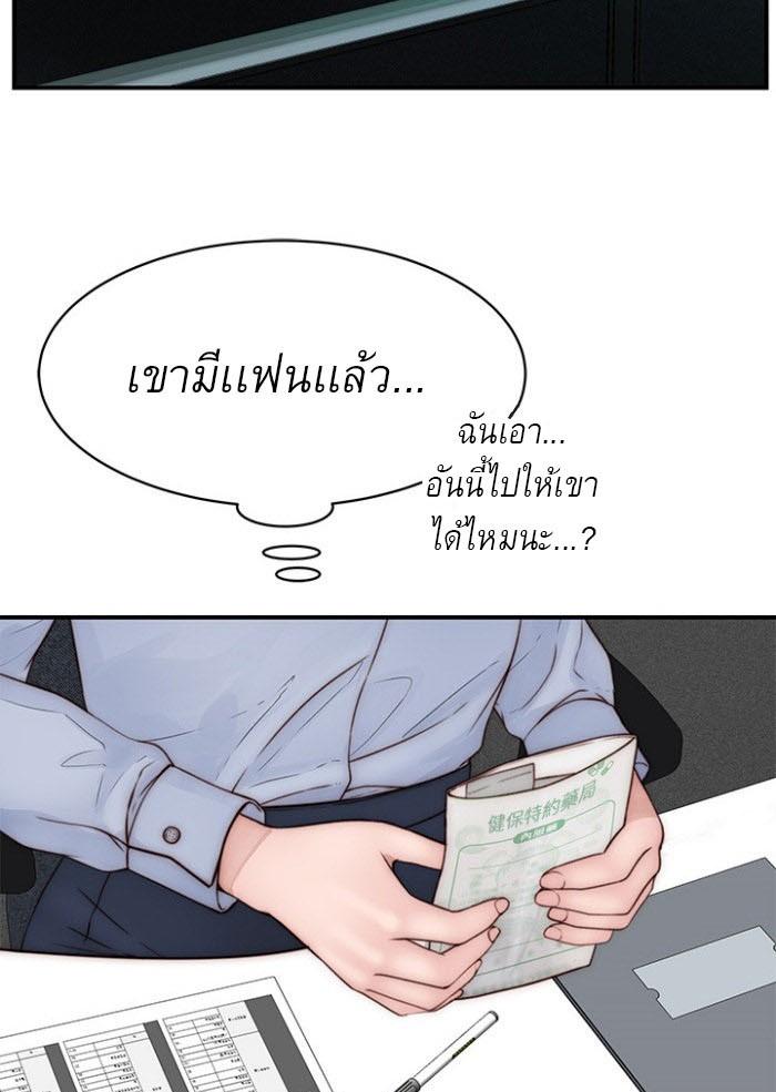 Doujin-Lc- อ่าน โดจิน มังฮวา เกาหลี ญี่ปุ่น จีน แปลไทย 우리 사이 ตอนที่ 1 2 3 4 5 6 7 8 9 10 11 12 13 14 ฟรี ไม่มีโฆษณา อ่าน โดจิน Manhwa เกาหลี ญี่ปุ่น จีน เรามีครบ คัดมาให้เน้นๆ โดจิน 18+ รับประกันความฟินโดย  Doujin Lc