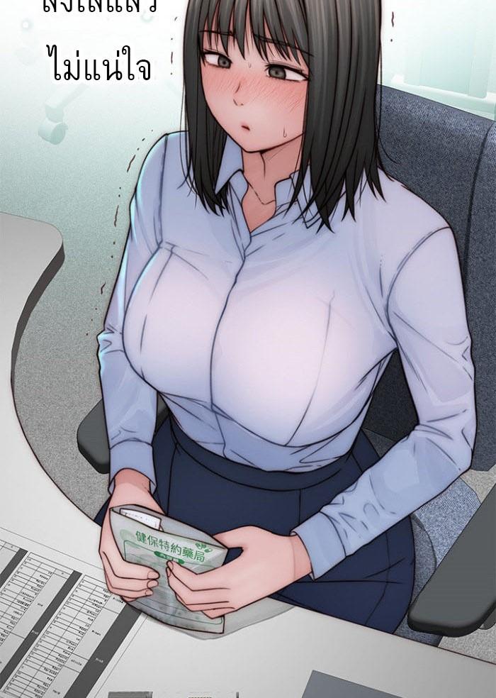 Doujin-Lc- อ่าน โดจิน มังฮวา เกาหลี ญี่ปุ่น จีน แปลไทย 우리 사이 ตอนที่ 1 2 3 4 5 6 7 8 9 10 11 12 13 14 ฟรี ไม่มีโฆษณา อ่าน โดจิน Manhwa เกาหลี ญี่ปุ่น จีน เรามีครบ คัดมาให้เน้นๆ โดจิน 18+ รับประกันความฟินโดย  Doujin Lc