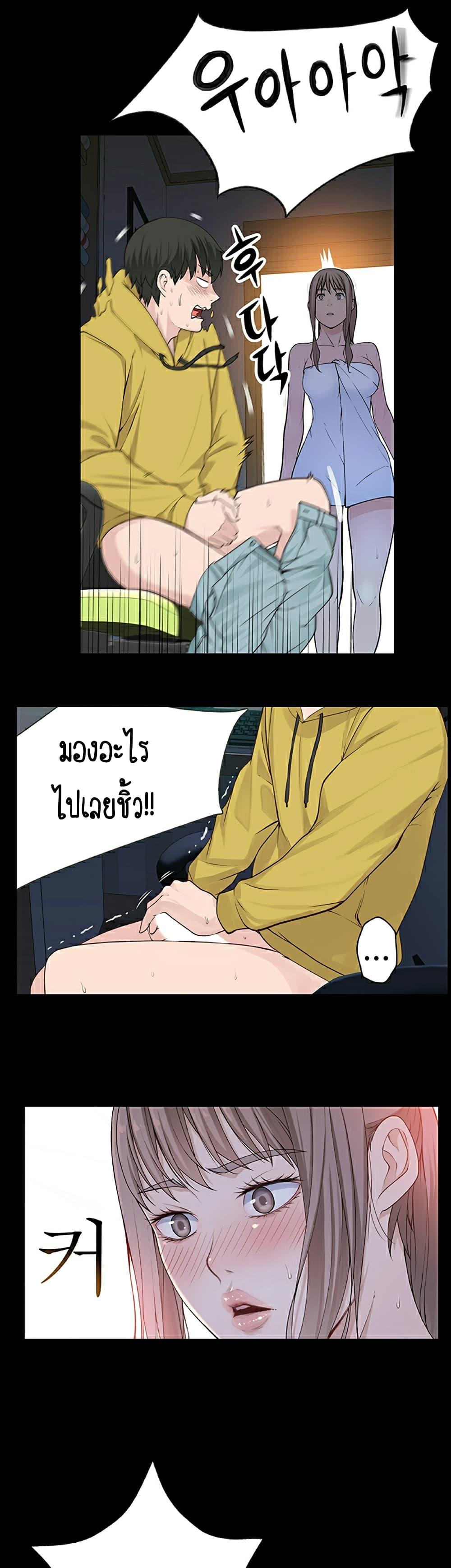 Doujin-Lc- อ่าน โดจิน มังฮวา เกาหลี ญี่ปุ่น จีน แปลไทย 우리 사이 ตอนที่ 1 2 3 4 5 6 7 8 9 10 11 12 13 14 ฟรี ไม่มีโฆษณา อ่าน โดจิน Manhwa เกาหลี ญี่ปุ่น จีน เรามีครบ คัดมาให้เน้นๆ โดจิน 18+ รับประกันความฟินโดย  Doujin Lc