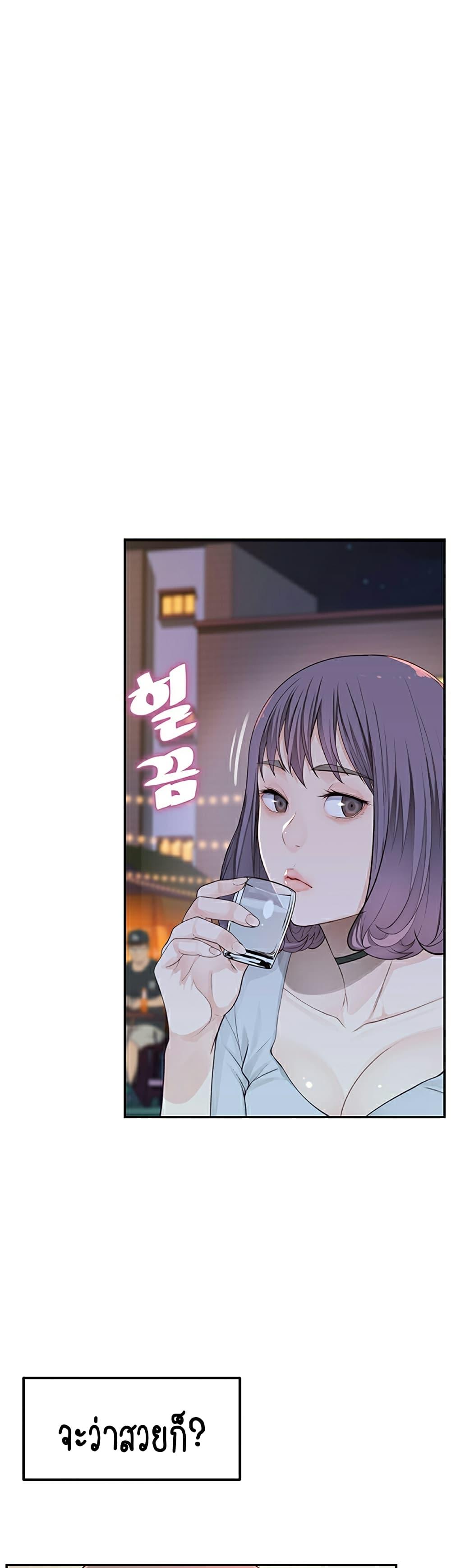 Doujin-Lc- อ่าน โดจิน มังฮวา เกาหลี ญี่ปุ่น จีน แปลไทย 우리 사이 ตอนที่ 1 2 3 4 5 6 7 8 9 10 11 12 13 14 ฟรี ไม่มีโฆษณา อ่าน โดจิน Manhwa เกาหลี ญี่ปุ่น จีน เรามีครบ คัดมาให้เน้นๆ โดจิน 18+ รับประกันความฟินโดย  Doujin Lc