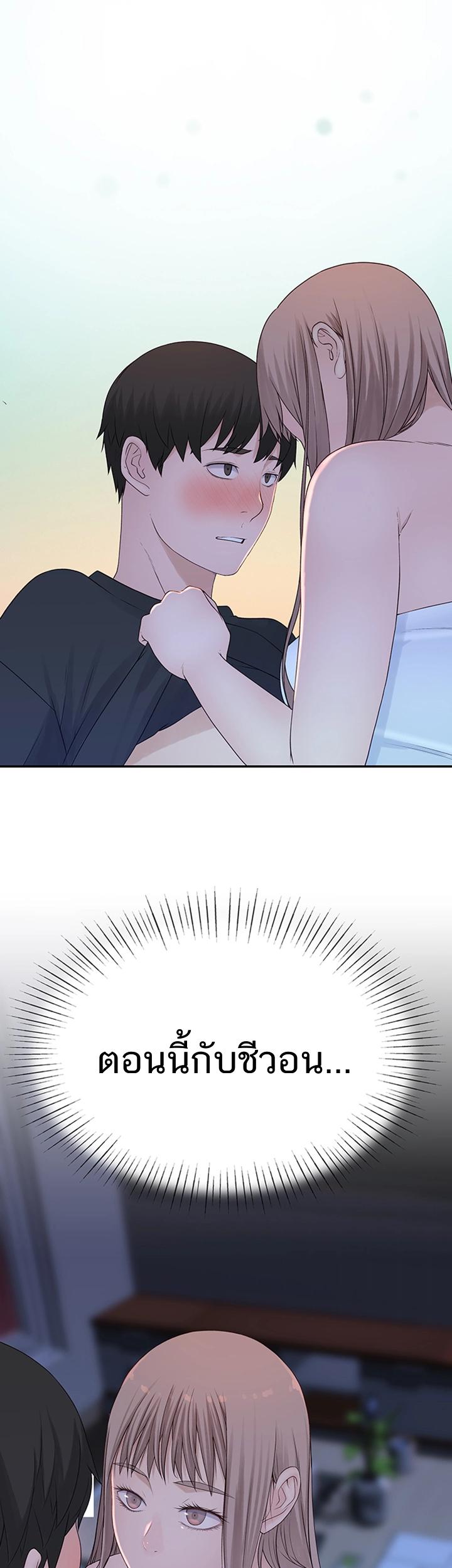 Doujin-Lc- อ่าน โดจิน มังฮวา เกาหลี ญี่ปุ่น จีน แปลไทย 우리 사이 ตอนที่ 1 2 3 4 5 6 7 8 9 10 11 12 13 14 ฟรี ไม่มีโฆษณา อ่าน โดจิน Manhwa เกาหลี ญี่ปุ่น จีน เรามีครบ คัดมาให้เน้นๆ โดจิน 18+ รับประกันความฟินโดย  Doujin Lc