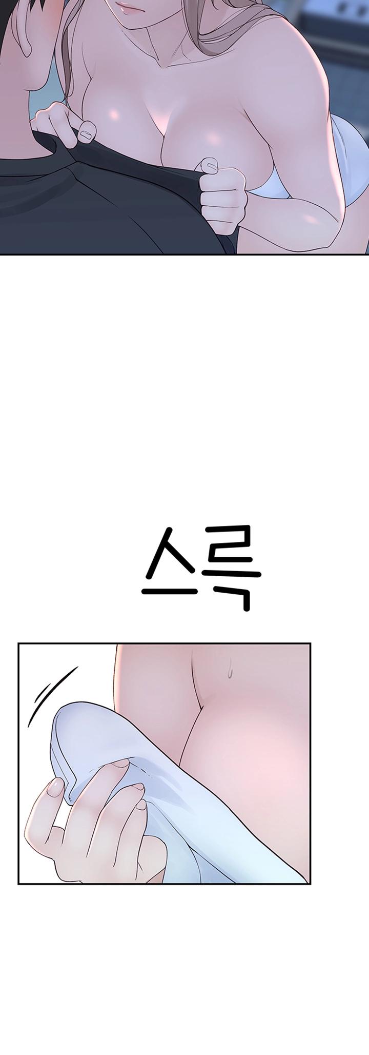 Doujin-Lc- อ่าน โดจิน มังฮวา เกาหลี ญี่ปุ่น จีน แปลไทย 우리 사이 ตอนที่ 1 2 3 4 5 6 7 8 9 10 11 12 13 14 ฟรี ไม่มีโฆษณา อ่าน โดจิน Manhwa เกาหลี ญี่ปุ่น จีน เรามีครบ คัดมาให้เน้นๆ โดจิน 18+ รับประกันความฟินโดย  Doujin Lc