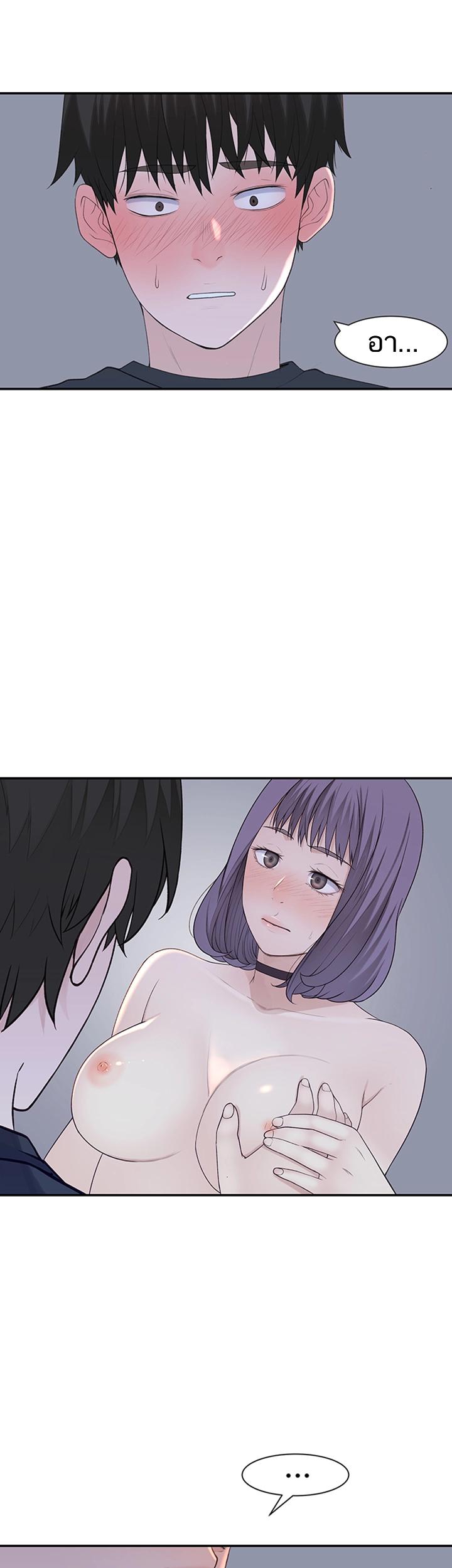 Doujin-Lc- อ่าน โดจิน มังฮวา เกาหลี ญี่ปุ่น จีน แปลไทย 우리 사이 ตอนที่ 1 2 3 4 5 6 7 8 9 10 11 12 13 14 ฟรี ไม่มีโฆษณา อ่าน โดจิน Manhwa เกาหลี ญี่ปุ่น จีน เรามีครบ คัดมาให้เน้นๆ โดจิน 18+ รับประกันความฟินโดย  Doujin Lc