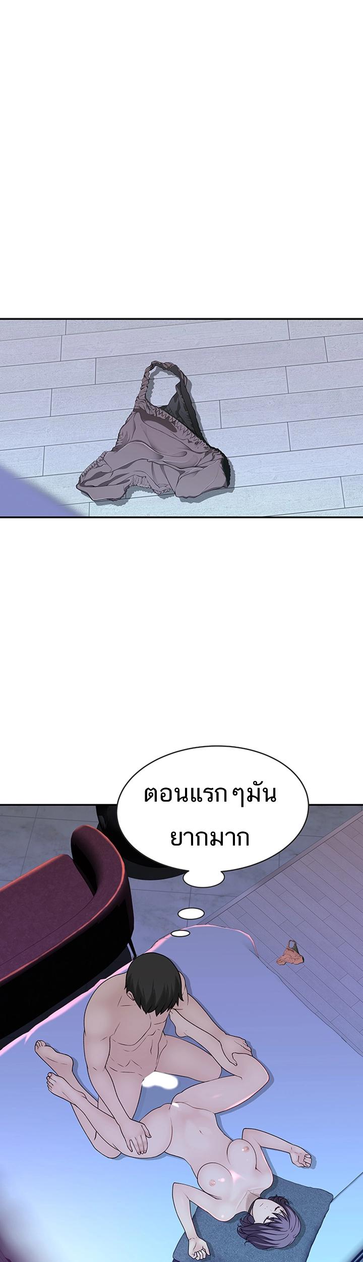 Doujin-Lc- อ่าน โดจิน มังฮวา เกาหลี ญี่ปุ่น จีน แปลไทย 우리 사이 ตอนที่ 1 2 3 4 5 6 7 8 9 10 11 12 13 14 ฟรี ไม่มีโฆษณา อ่าน โดจิน Manhwa เกาหลี ญี่ปุ่น จีน เรามีครบ คัดมาให้เน้นๆ โดจิน 18+ รับประกันความฟินโดย  Doujin Lc