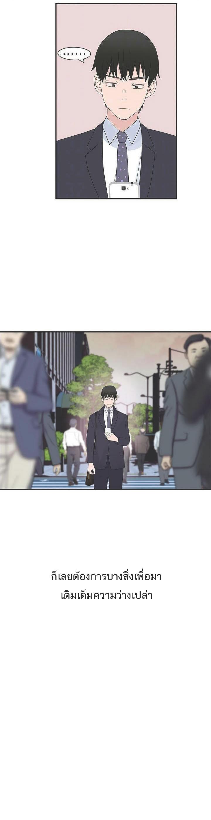 Doujin-Lc- อ่าน โดจิน มังฮวา เกาหลี ญี่ปุ่น จีน แปลไทย 우리 사이 ตอนที่ 1 2 3 4 5 6 7 8 9 10 11 12 13 14 ฟรี ไม่มีโฆษณา อ่าน โดจิน Manhwa เกาหลี ญี่ปุ่น จีน เรามีครบ คัดมาให้เน้นๆ โดจิน 18+ รับประกันความฟินโดย  Doujin Lc