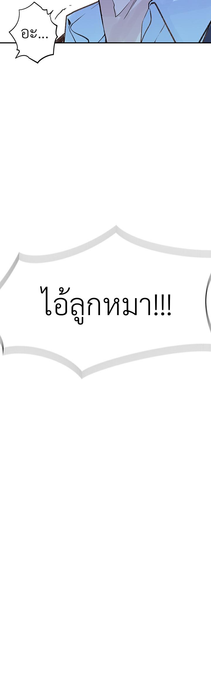 Doujin-Lc- อ่าน โดจิน มังฮวา เกาหลี ญี่ปุ่น จีน แปลไทย 우리 사이 ตอนที่ 1 2 3 4 5 6 7 8 9 10 11 12 13 14 ฟรี ไม่มีโฆษณา อ่าน โดจิน Manhwa เกาหลี ญี่ปุ่น จีน เรามีครบ คัดมาให้เน้นๆ โดจิน 18+ รับประกันความฟินโดย  Doujin Lc
