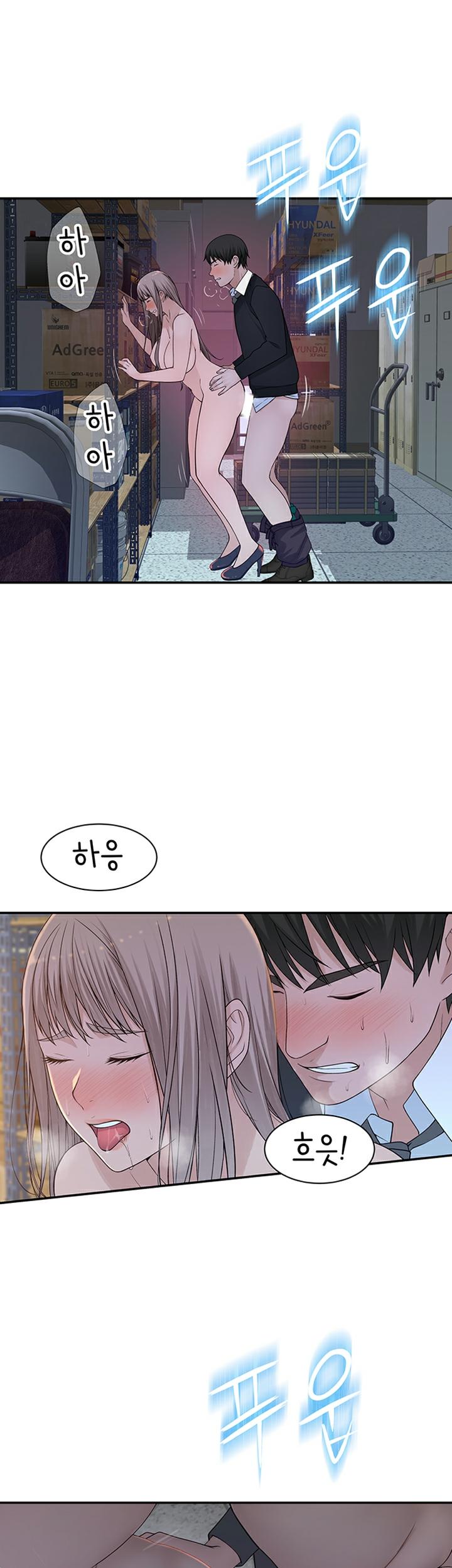 Doujin-Lc- อ่าน โดจิน มังฮวา เกาหลี ญี่ปุ่น จีน แปลไทย 우리 사이 ตอนที่ 1 2 3 4 5 6 7 8 9 10 11 12 13 14 ฟรี ไม่มีโฆษณา อ่าน โดจิน Manhwa เกาหลี ญี่ปุ่น จีน เรามีครบ คัดมาให้เน้นๆ โดจิน 18+ รับประกันความฟินโดย  Doujin Lc