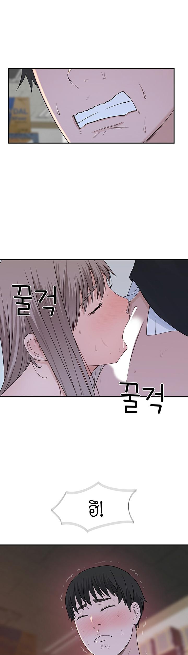 Doujin-Lc- อ่าน โดจิน มังฮวา เกาหลี ญี่ปุ่น จีน แปลไทย 우리 사이 ตอนที่ 1 2 3 4 5 6 7 8 9 10 11 12 13 14 ฟรี ไม่มีโฆษณา อ่าน โดจิน Manhwa เกาหลี ญี่ปุ่น จีน เรามีครบ คัดมาให้เน้นๆ โดจิน 18+ รับประกันความฟินโดย  Doujin Lc