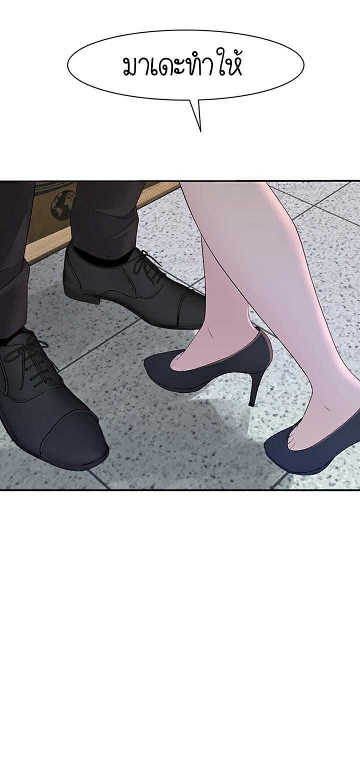 Doujin-Lc- อ่าน โดจิน มังฮวา เกาหลี ญี่ปุ่น จีน แปลไทย 우리 사이 ตอนที่ 1 2 3 4 5 6 7 8 9 10 11 12 13 14 ฟรี ไม่มีโฆษณา อ่าน โดจิน Manhwa เกาหลี ญี่ปุ่น จีน เรามีครบ คัดมาให้เน้นๆ โดจิน 18+ รับประกันความฟินโดย  Doujin Lc